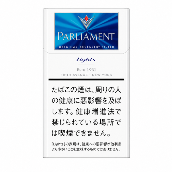 Parliament Lights 6mg Carton