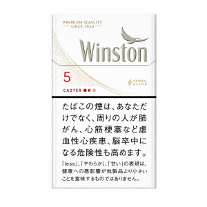 Winston Caster White 5mg Carton