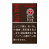 Black Devil Mocha Vanilla 10mg Carton