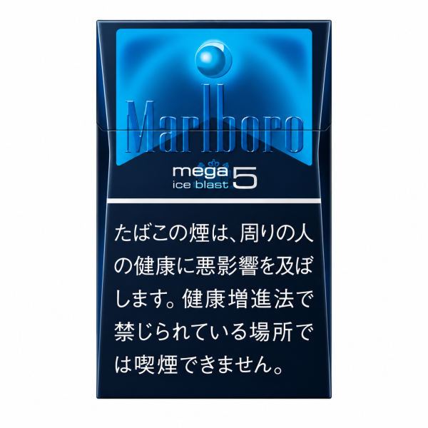 Marlboro Ice Blast Mega 5mg Carton