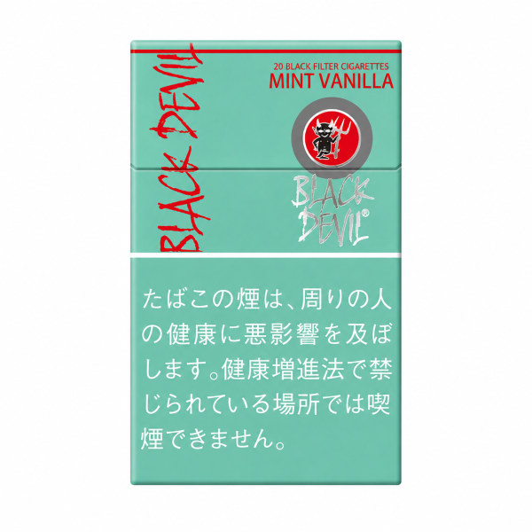 Black Devil Mint Vanilla 10mg Carton Black Devil Mint Vanilla 10mg Carton