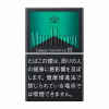 Marlboro Black Menthol 8mg Carton