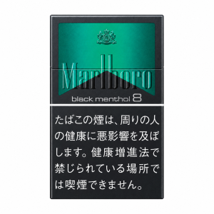Marlboro Black Menthol 8mg Carton