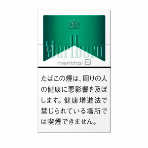 Marlboro Menthol 8mg carton