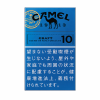 Camel Craft 10mg Carton