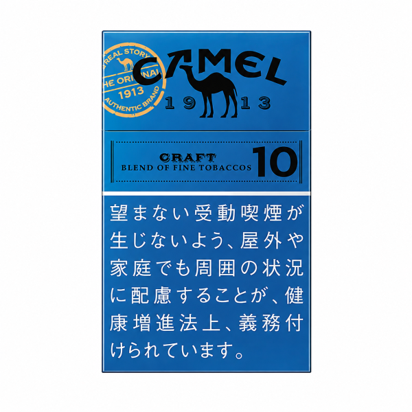 Camel Craft 10mg Carton Camel Craft 10mg Carton