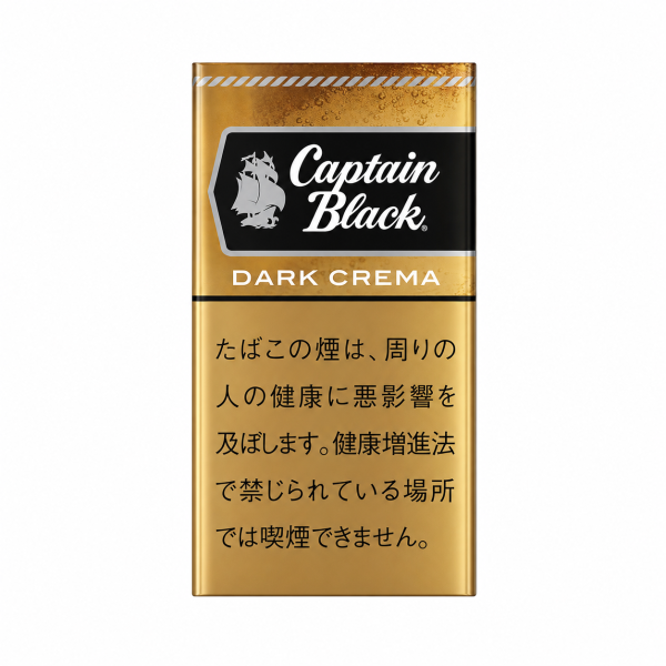 Captain Black Dark Crema Little Cigars Carton